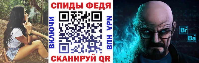 Amphetamine 97%  Купить где  Цивильск 