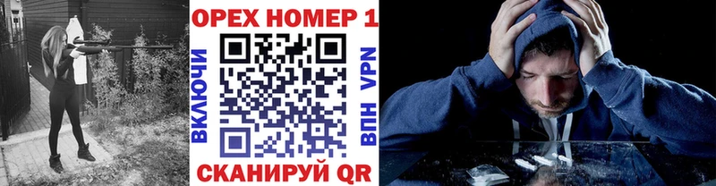 COCAIN VHQ  Купить  Цивильск 
