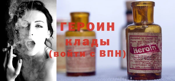 mdma Вязники