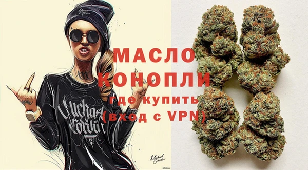 СК Вязьма