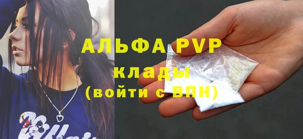 mdma Вязники