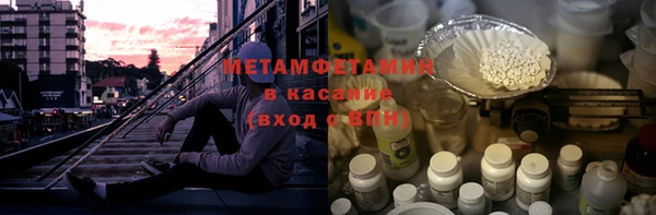 mdma Вязники