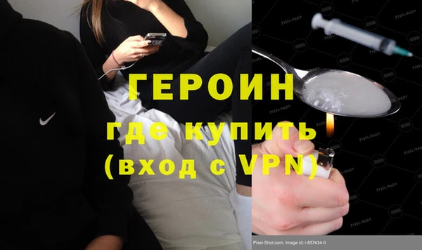 mdma Вязники