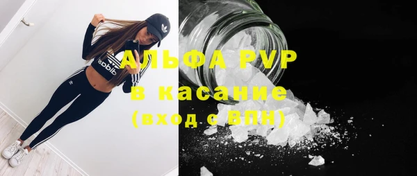 mdma Вязники