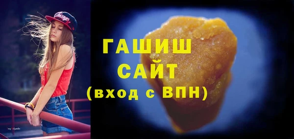 спиды Вяземский