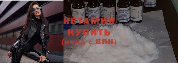 mdma Вязники
