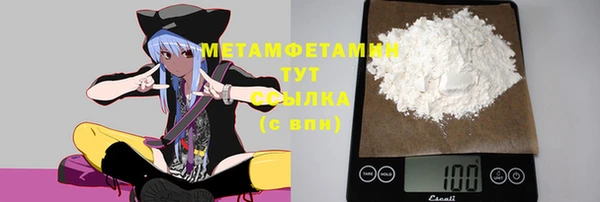 СК Вязьма