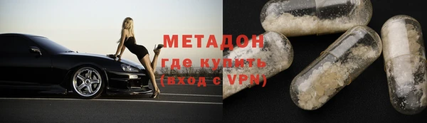 СК Вязьма