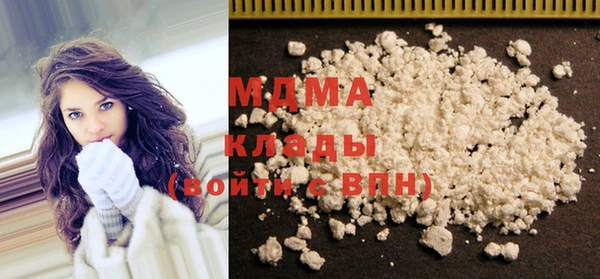 СК Вязьма
