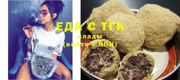 СК Вязьма