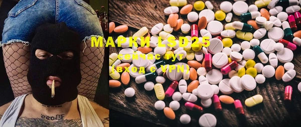 mdma Вязники