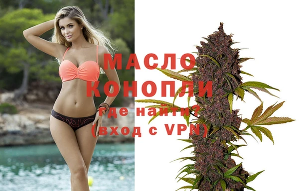 mdma Вязники