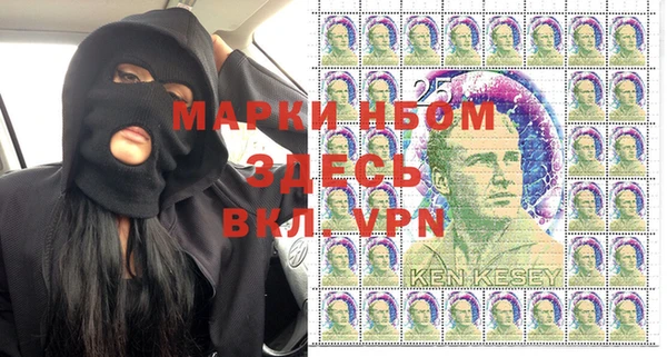 mdma Вязники