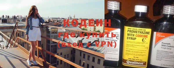mdma Вязники
