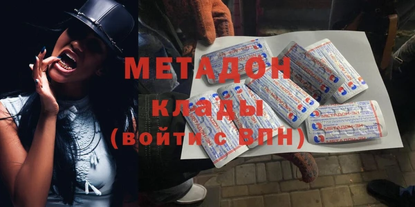 спиды Вяземский