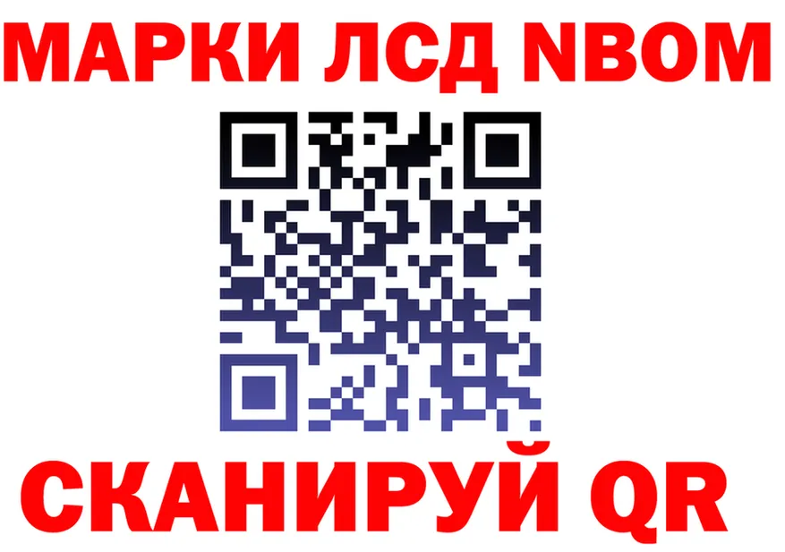 ТГК Wax зеркало площадка гидра Цивильск