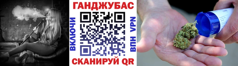 Купить закладки  Цивильск  МАРИХУАНА тримм 